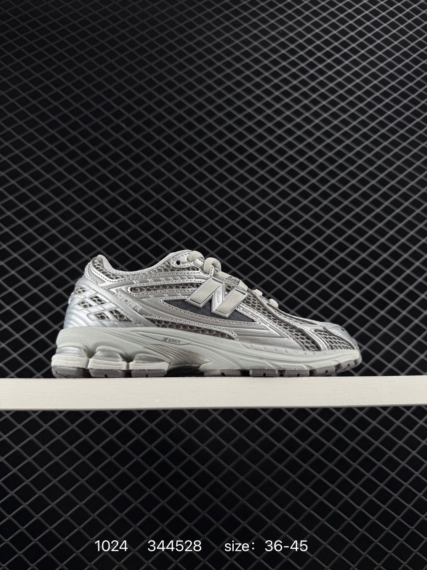 New Balance M1906 New Balance M1906